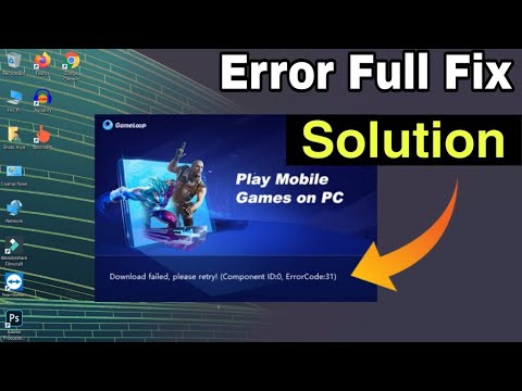 How to Fix Gameloop Download Failed Please Retry?
